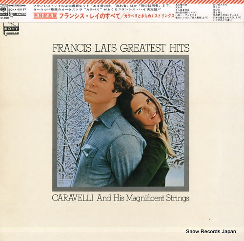 CARAVELLI AND HIS MAGNIFICENT STRINGS francis lai's greatest hits SONX60187