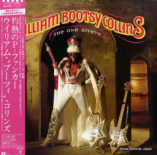 COLLINS, WILLIAM BOOTSY the one giveth, the count taketh away P-11174