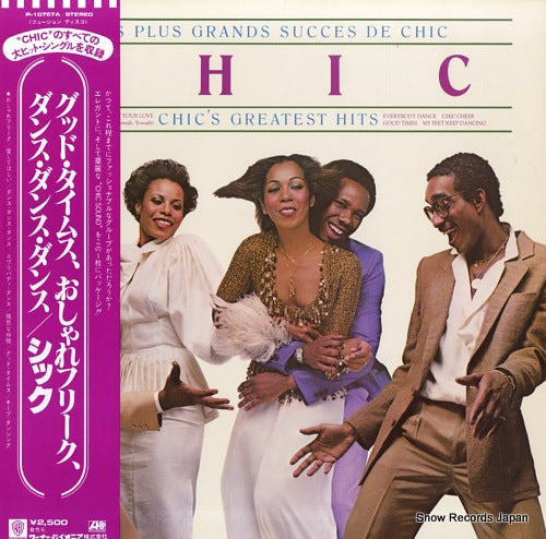 CHIC les plus grands succes de chic P-10767A