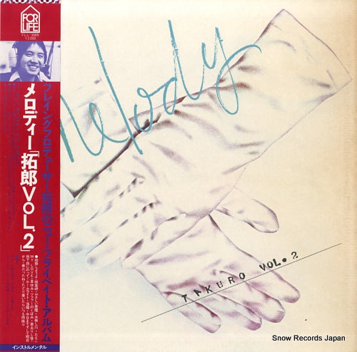 YOSHIDA, TAKURO melody takuro vol.2 FLL-3009