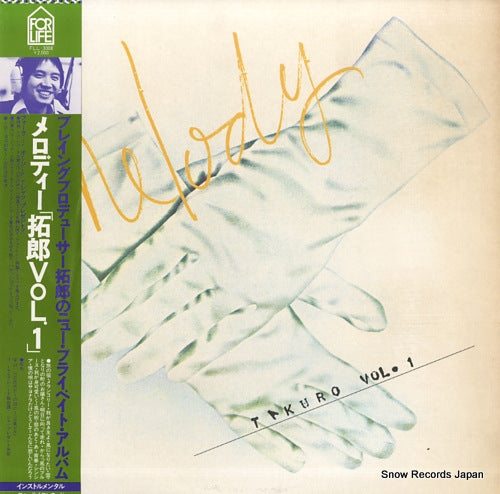 YOSHIDA, TAKURO melody takuro vol.1 FLL-3008