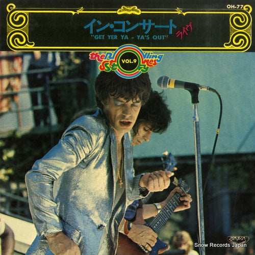 ROLLING STONES, THE story vol.9 get yer ya-ya's out OH-77