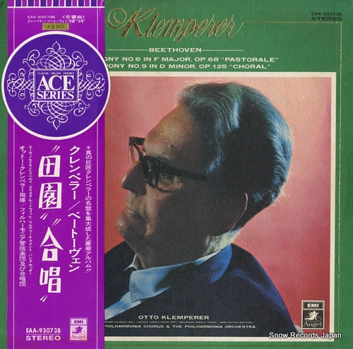 KLEMPERER, OTTO beethoven; symphony no.6 pastorale EAA-93073B