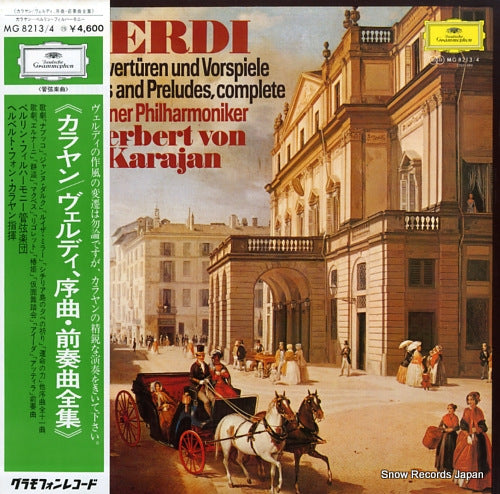 KARAJAN, HERBERT VON verdi; alle ouverturen und vorspiele MG8213