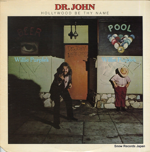 DR. JOHN hollywood be thy name UA-LA552-G