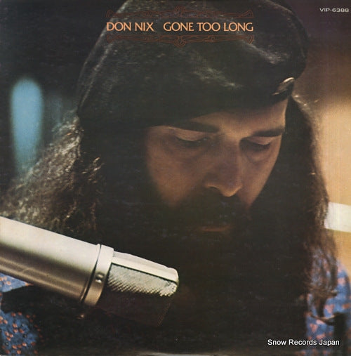 NIX, DON gone too long VIP-6388