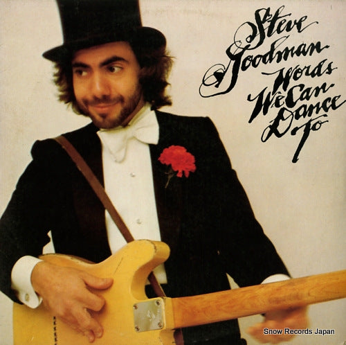 GOODMAN, STEVE words we can dance to 7E-1061