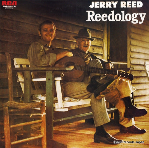 REED, JERRY reedology RMP-5040(S)
