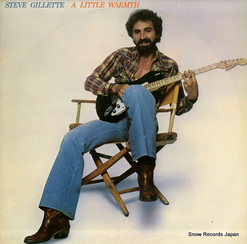GILLETTE, STEVE a little warmth REG79002