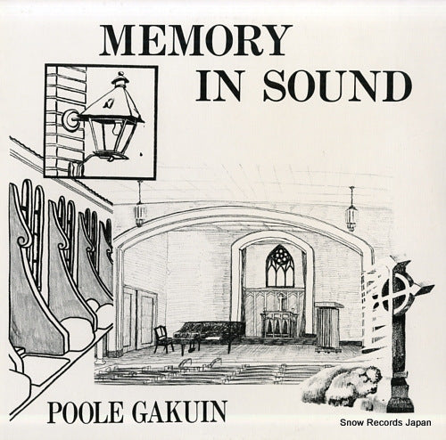 POOLE GAKUIN memory in sound A-17037