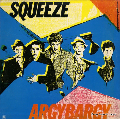 SQUEEZE argybargy SP-4802