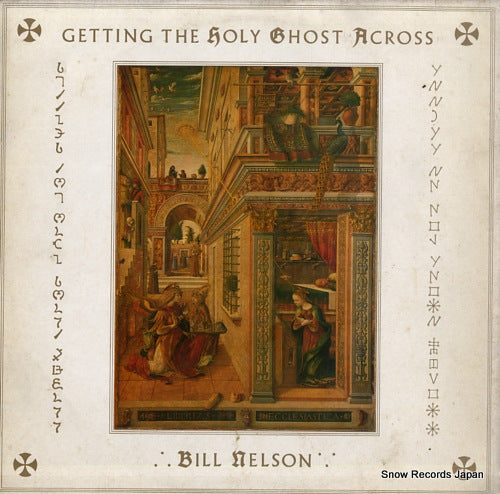 NELSON, BILL getting the holy ghost across PRT26602