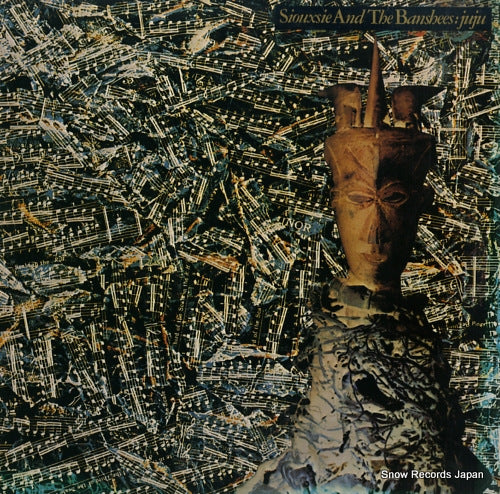 SIOUXSIE AND THE BANSHEES juju POLS1034