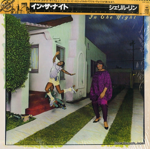 LYNN, CHERYL in the night 20AP2424