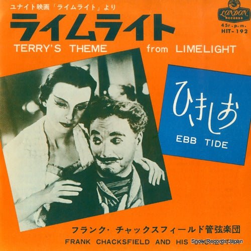 CHACKSFIELD, FRANK terry's theme from limelight HIT-192