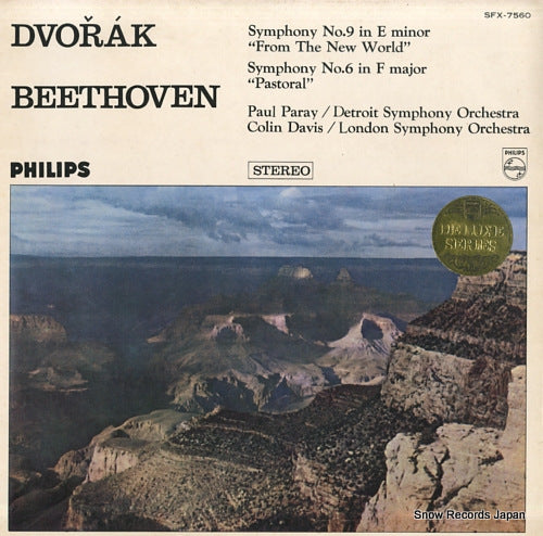 PARAY, PAUL dvorak; symphony no.9 "from the new world" SFX-7560