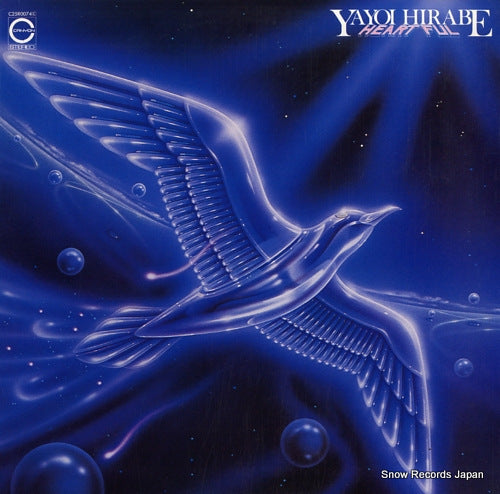 HIRABE, YAYOI heartful C25R0074