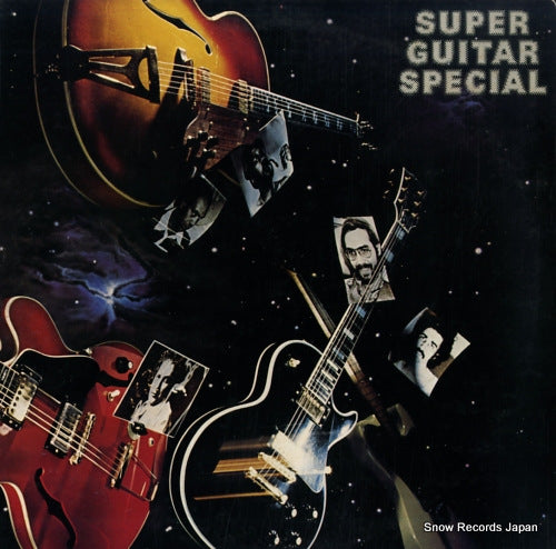 V/A super guitar special 30AP911-2