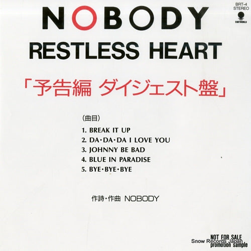 NOBODY restress heart digest BRT-4