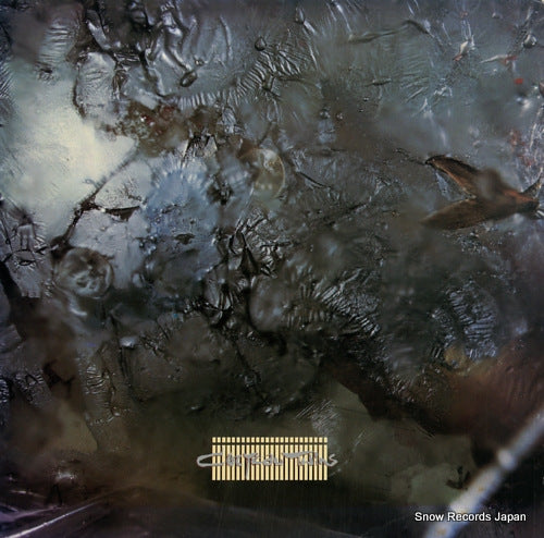 COCTEAU TWINS head over heels SP25-5083