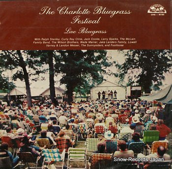 V/A charlotte bluegrass festival, the OHS-90160