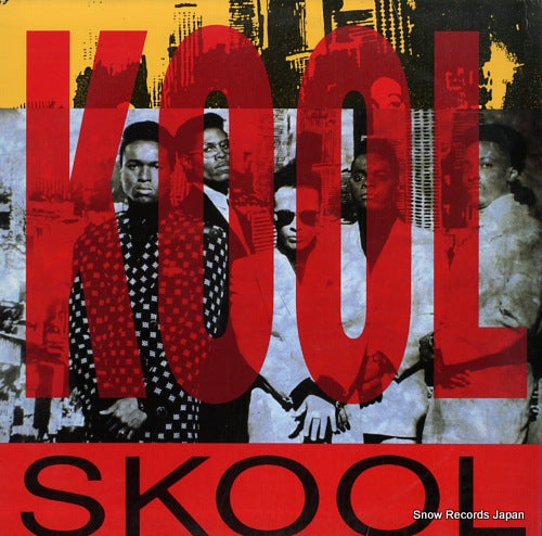 KOOL SKOOL kool skool C1-91044