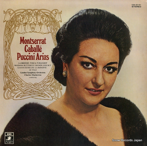 CABALLE, MONTSERRAT puccini arias EAA-80181