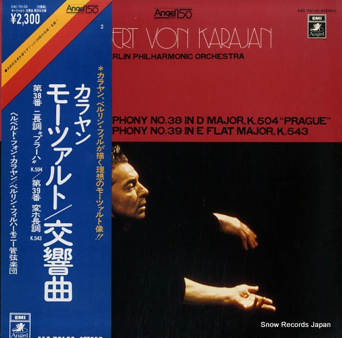 KARAJAN, HERBERT VON mozart; symphony no.38 "prague" & no.39 EAC-70102
