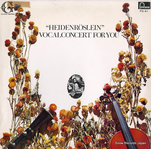 V/A heidenroslein vocal concert for you FG-41