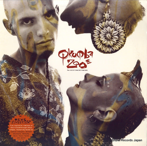 QKUMBA ZOO the child (inside) (remixes) 07822-13252-1