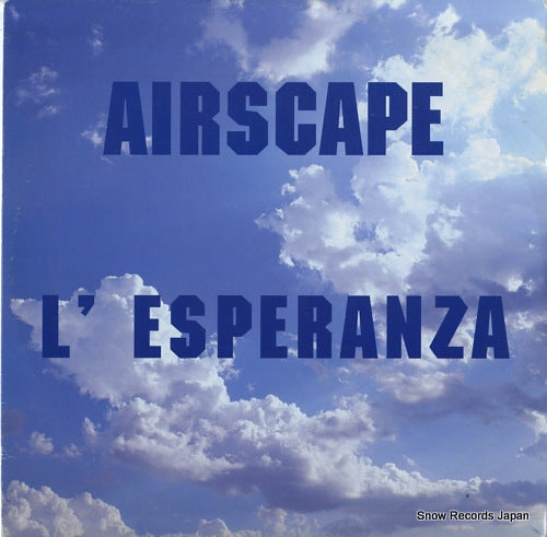 AIRSCAPE l'esperanza GOOD3