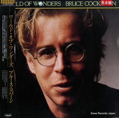 COCKBURN, BRUCE world of wonders VIL-28025