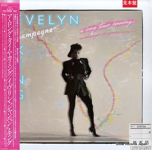 KING, EVELYN a long time coming (a change is gonna come) RPL-8333