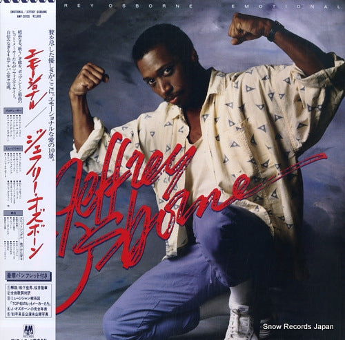 OSBORNE, JEFFREY emotional AMP-28153