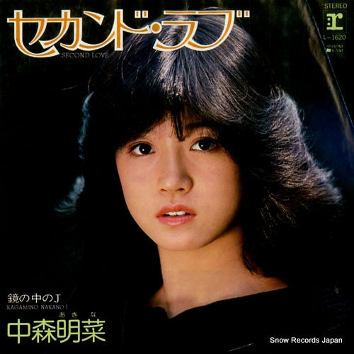 NAKAMORI, AKINA second love L-1620