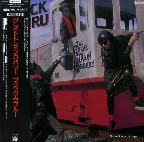 BLACK UHURU the great train robbery YW-7435-AX