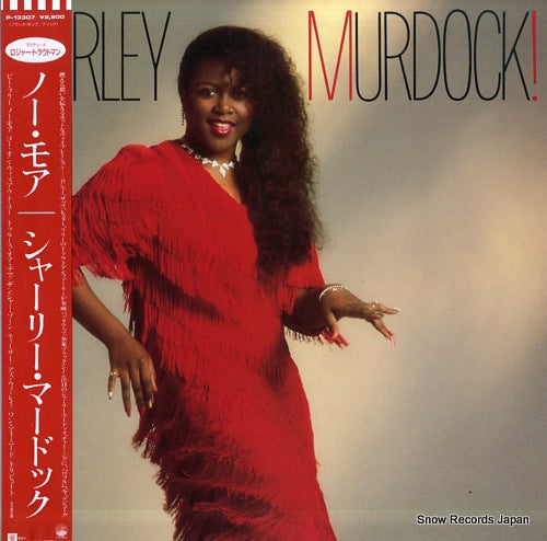 MURDOCK, SHIRLEY shirley murdock! P-13307