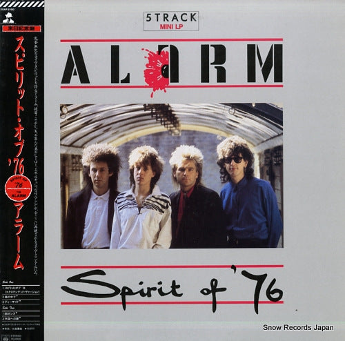 ALARM, THE spirit of '76 20AP3190