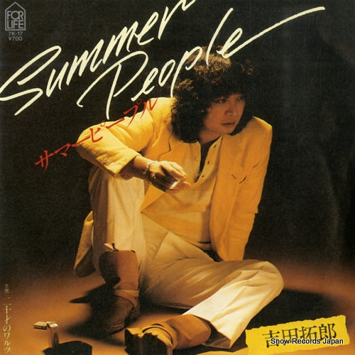 YOSHIDA, TAKURO summer people 7K-17