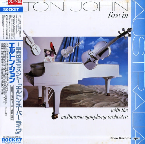 JOHN, ELTON live in australia with the melbourne symphony orchestra 17PP-14-15