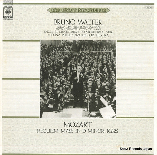 WALTER, BRUNO mozart; requiem mass in d minor, k.626 20AC1961