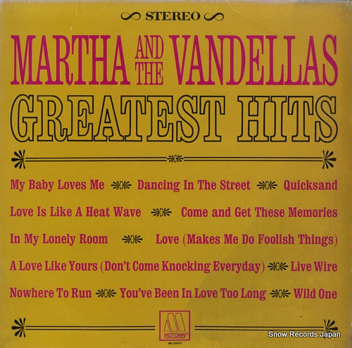 REEVES, MARTHA, AND THE VANDELLAS greatest hits M5-204V1
