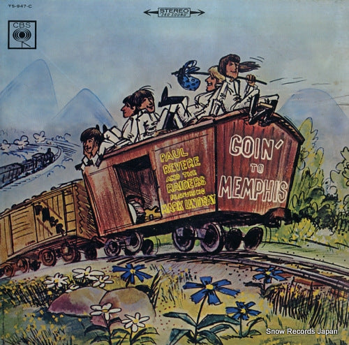 REVERE, PAUL, AND THE RAIDERS goin' to memphis YS-947-C