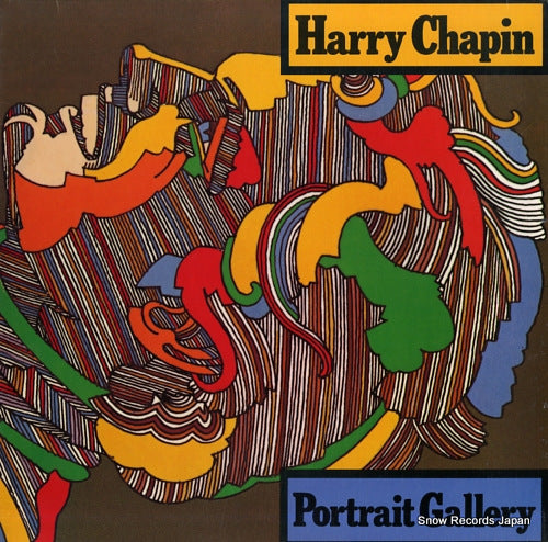 CHAPIN, HARRY portrait gallery 7E-1041