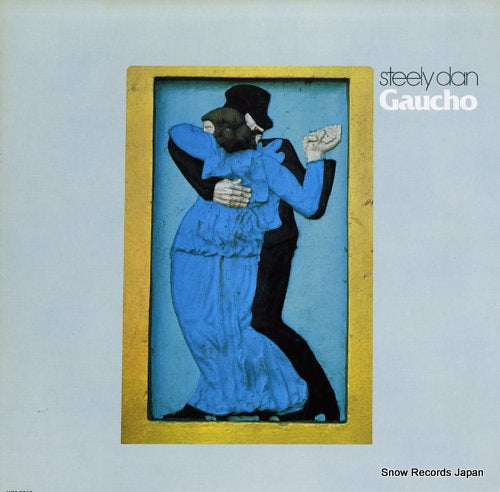 STEELY DAN gaucho  VIM-6243