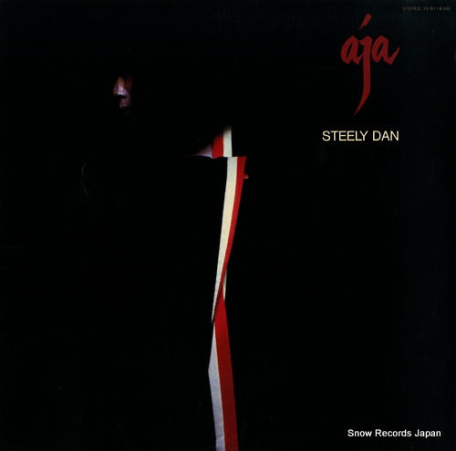 STEELY DAN aja YX-8114-AB