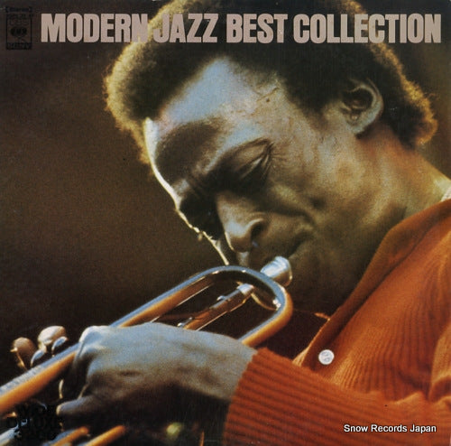 V/A modern jazz best collection SOPV-39