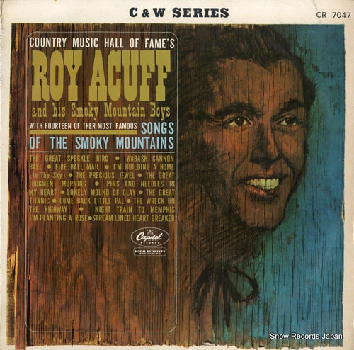 ACUFF, ROY the best of roy acuff CR7047
