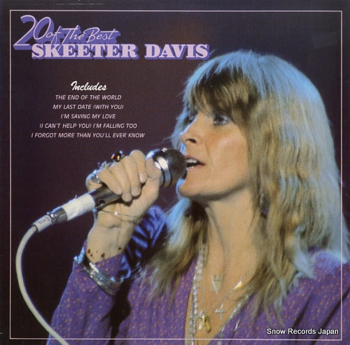 DAVIS, SKEETER 20 of the best NL89522