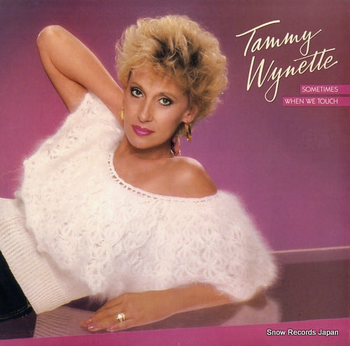 WYNETTE, TAMMY sometimes when we touch FE39971